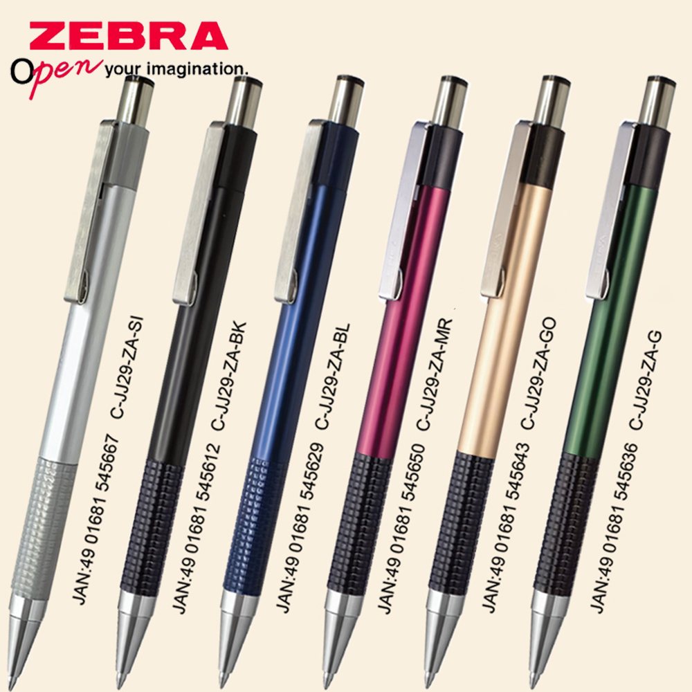 1 ชิ้นญี่ปุ่น ZEBRA ปากกาเจล G - Office Stationery Supply Business บทวิจารณ์และราคา