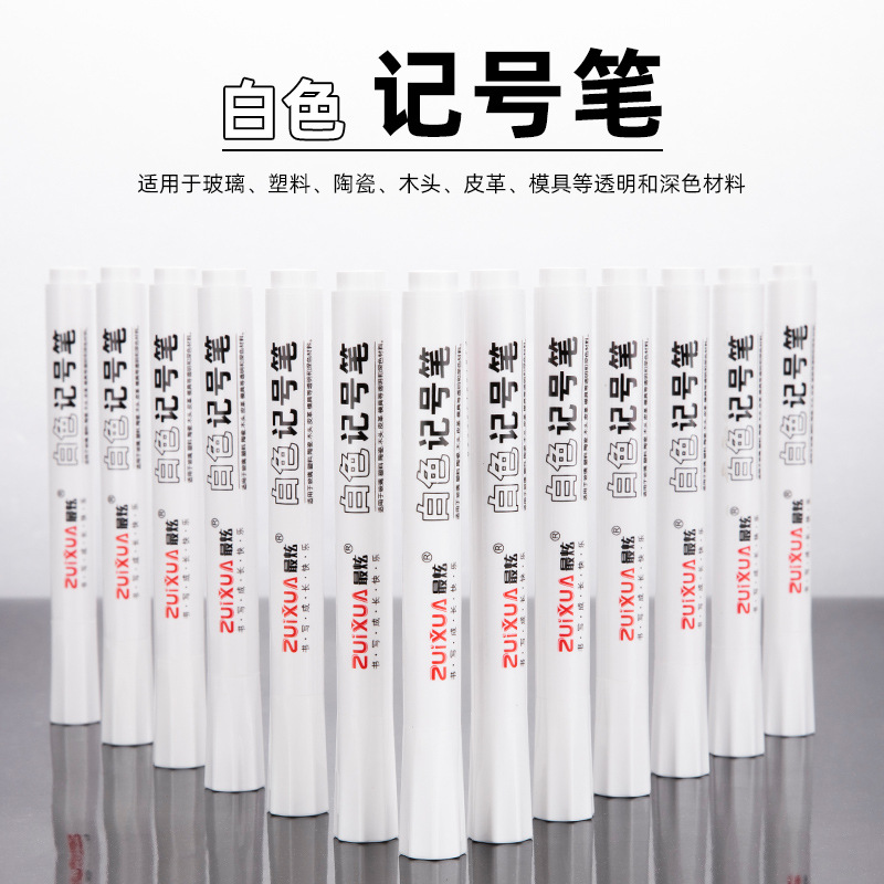 5-10 ชิ้นปากกามาร์กเกอร์สีขาว  - Whiteboard Marker Set บทวิจารณ์และราคา