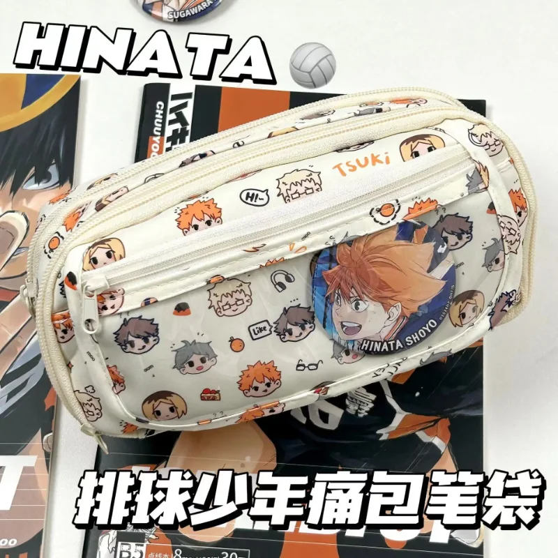อนิเมะไฮคิว!! กระเป๋าใส่ดินสอ  - Stationery Supplier บทวิจารณ์และราคา