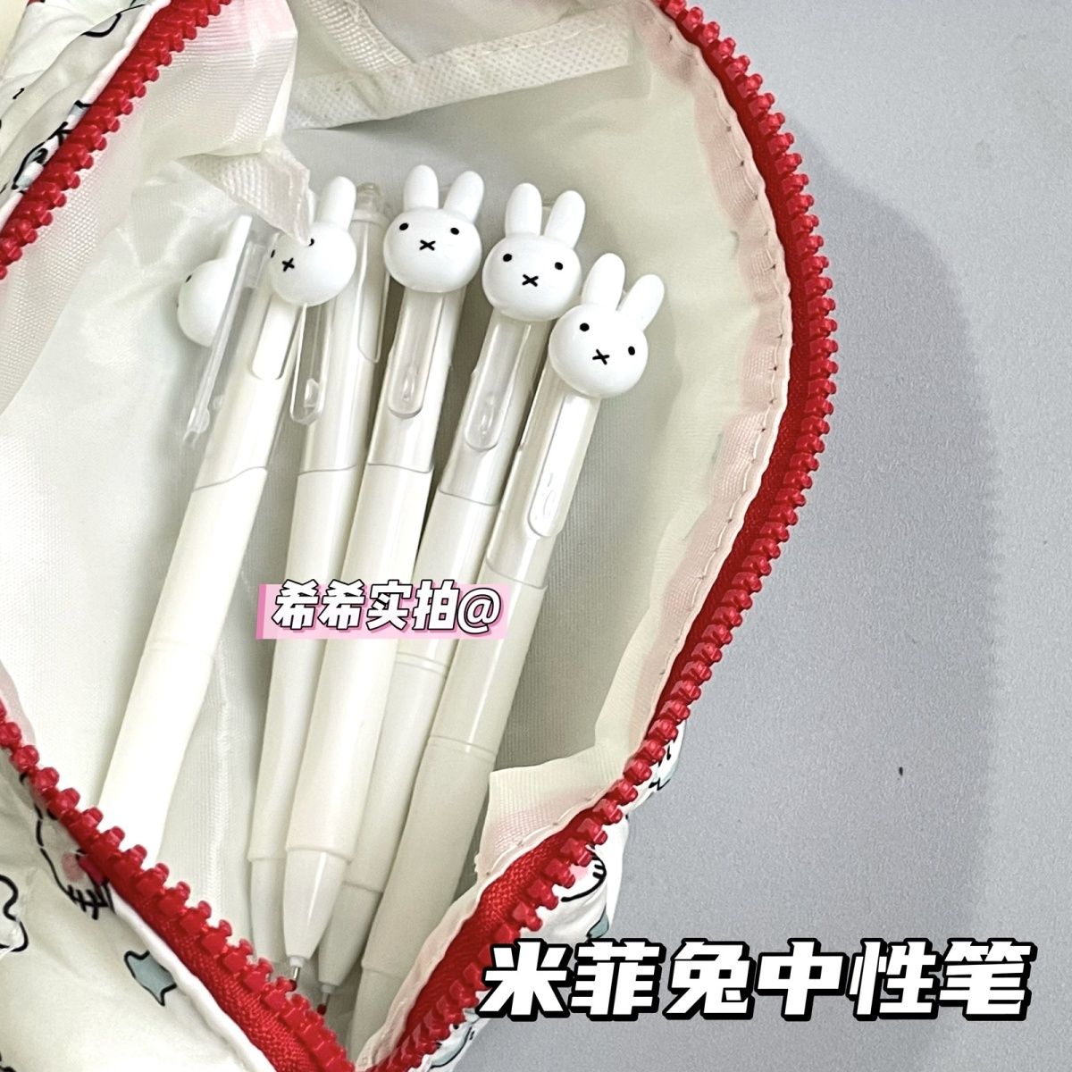 ปากกาลูกลื่นเจลแบบยืดหดได้ Mif - Stationery Supplier บทวิจารณ์และราคา